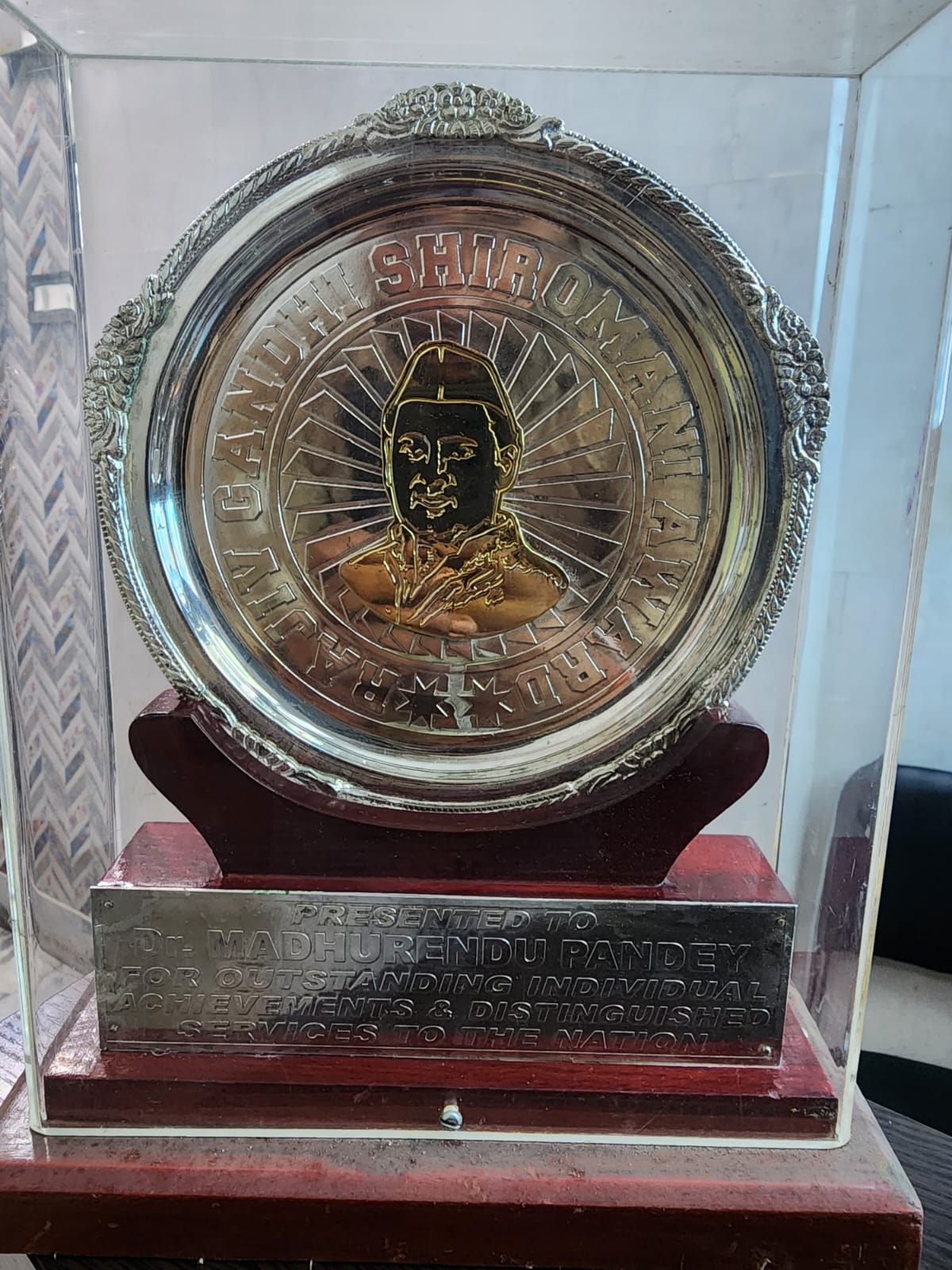 Rajiv Gandhi Shiromani Award Presented To Dr. Madhurendu Pandey